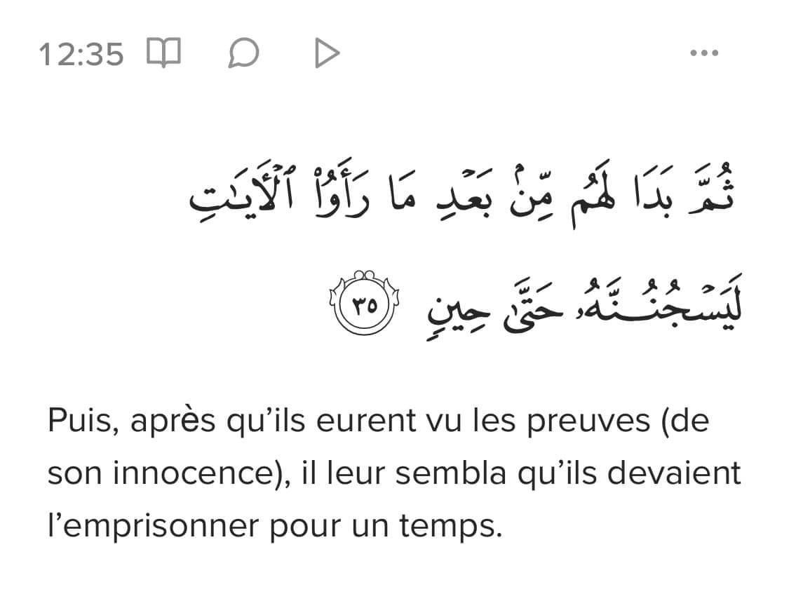 ALLAHOU AKBAR quand le SAINT nous parle #kebetu #sidybouyasow #team221 #senegal #freesenegal🇸🇳