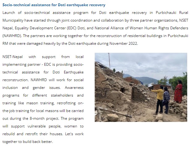 Civil society consultation on the draft DRRM-GEDSI Strategic Action Plan - NHSRP Bulletin - May 2023 - mailchi.mp/hrrpnepal.org/…