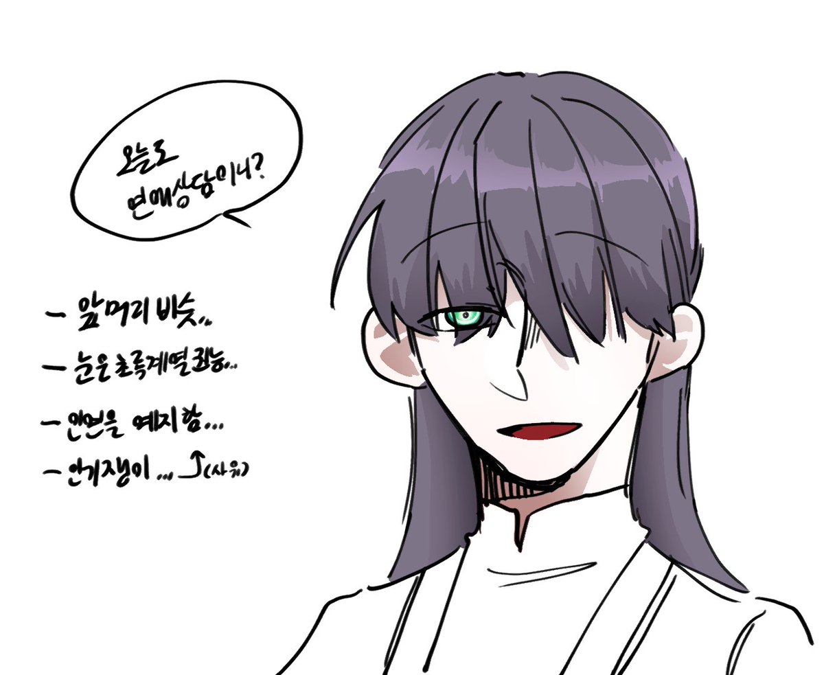 RaBin_ON's tweet photo. 라빈이랑 야브...인데...
노력햇습니다 전... https://t.co/024HPgdBt8