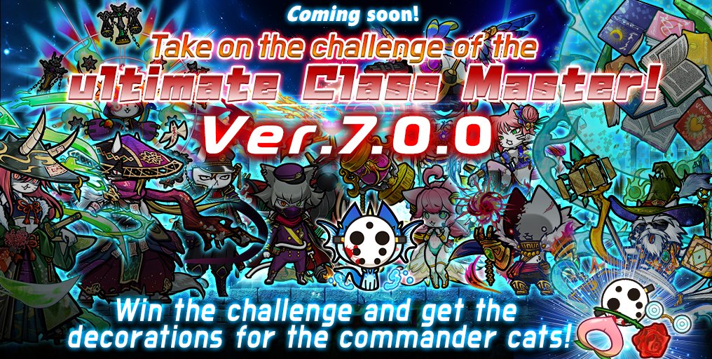 CatsCommander's tweet photo. We're thrilled to announce a major update~☆ In the upcoming Ver.7.0.0 update, exciting new content will be added! Stay tuned for more information in the near future! 

#CatstheCommander #UpdateTeaser https://t.co/DXjhXMqgi3