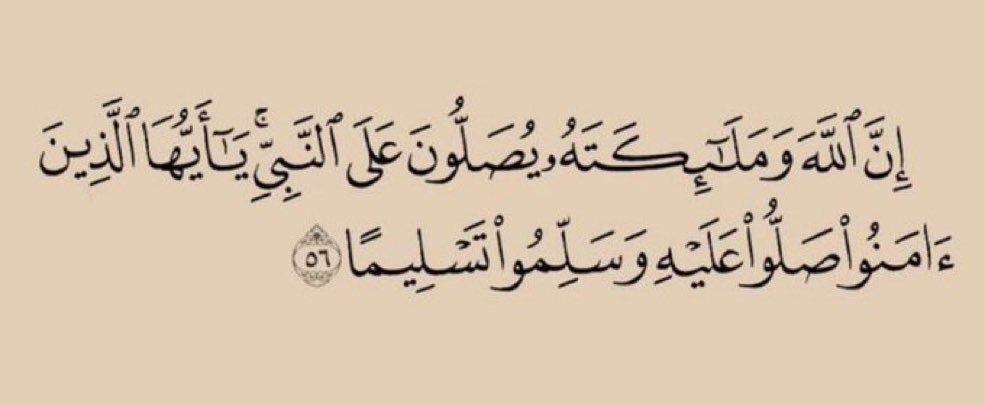 SAUDI POPULAR (@saudipopular) on Twitter photo 