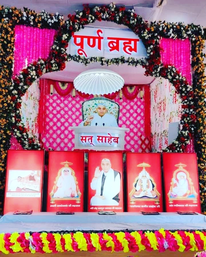 ramrashile's tweet photo. Kabir prakat diwas626 https://t.co/ZPC7qYBrmM