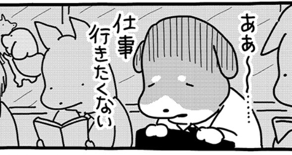 souffleの連載『貼りまわれ!こいぬ』第157話「こいぬと迫力」が本日掲載されました。 こちらの連載は毎週金曜午前11時更新です。 