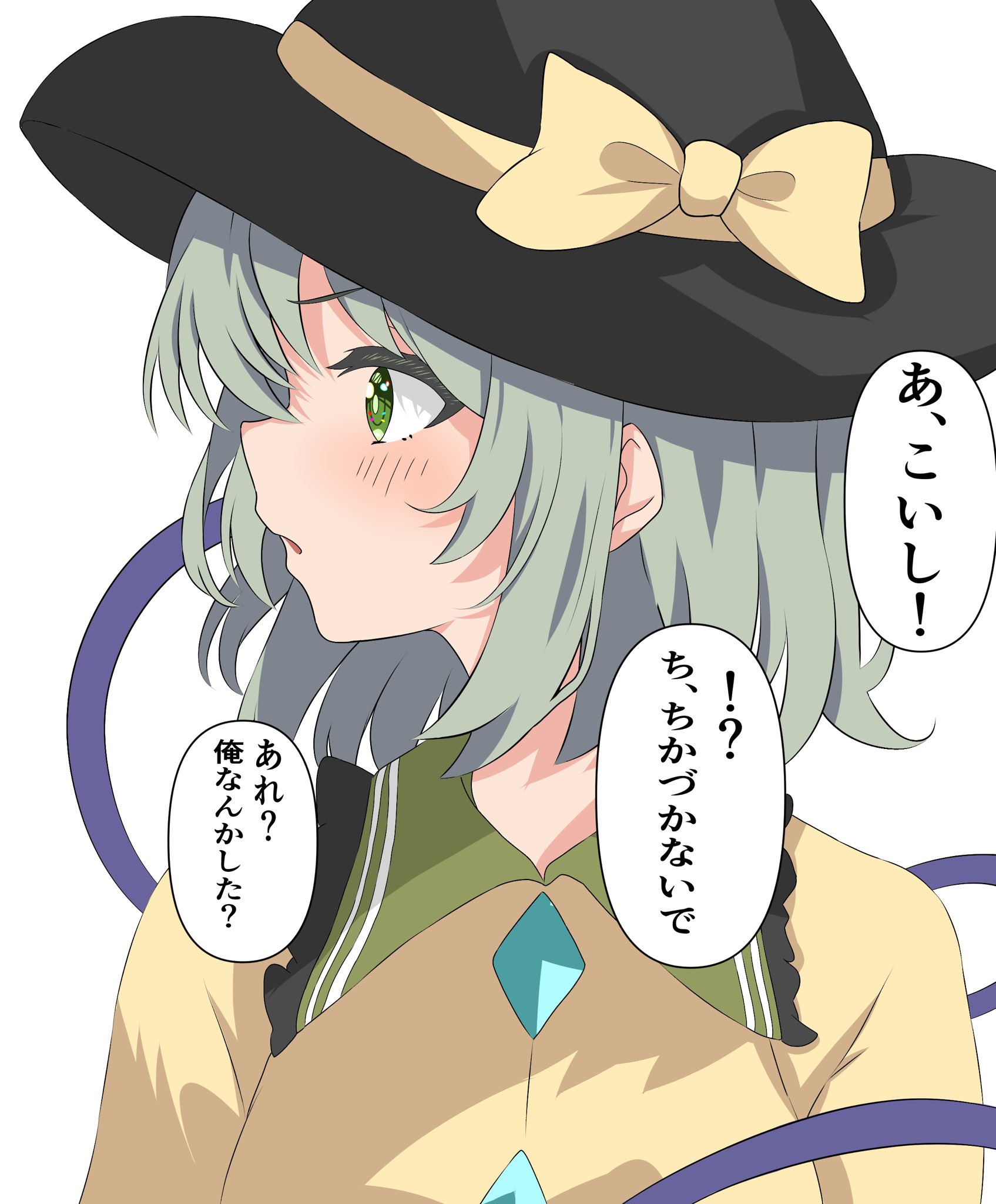 雪月花@skeb受付中 例え-13a on X: 