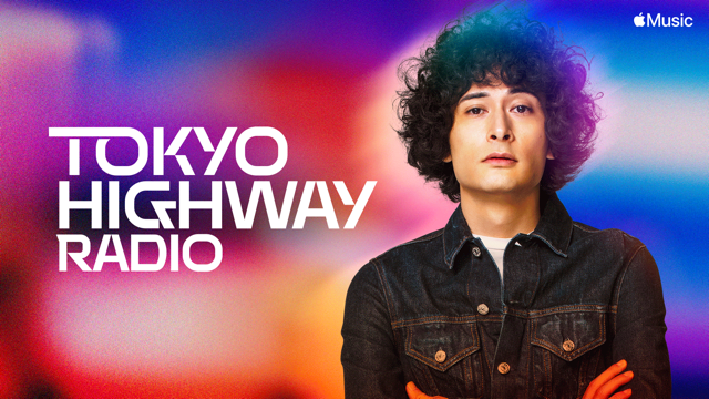 🍎 #AppleMusic 
🗼 #TokyoHighway Radio

✅ギリシャラブ
🎵ABCD

🔴6/2更新 みのさん ( @lucaspoulshock 
 )がナビゲートする番組でO.Aされてます！ 

🔗 apple.co/TokyoHighway