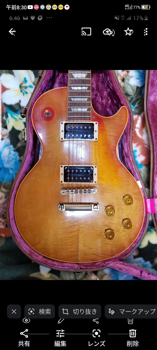 nagaimichi0's tweet photo. #MNG
#MyNewGear 🎸
#中古品 とは?こういう事かぁぁぁ〜ッ‼️
詳細は後程…
#Gibson #CustomShop
#HistoricCollection #LesPaul
#LPR8 #FactoryBurst
これからが #たのしみ ww ✌️😝
退色 https://t.co/2rziQja4RW