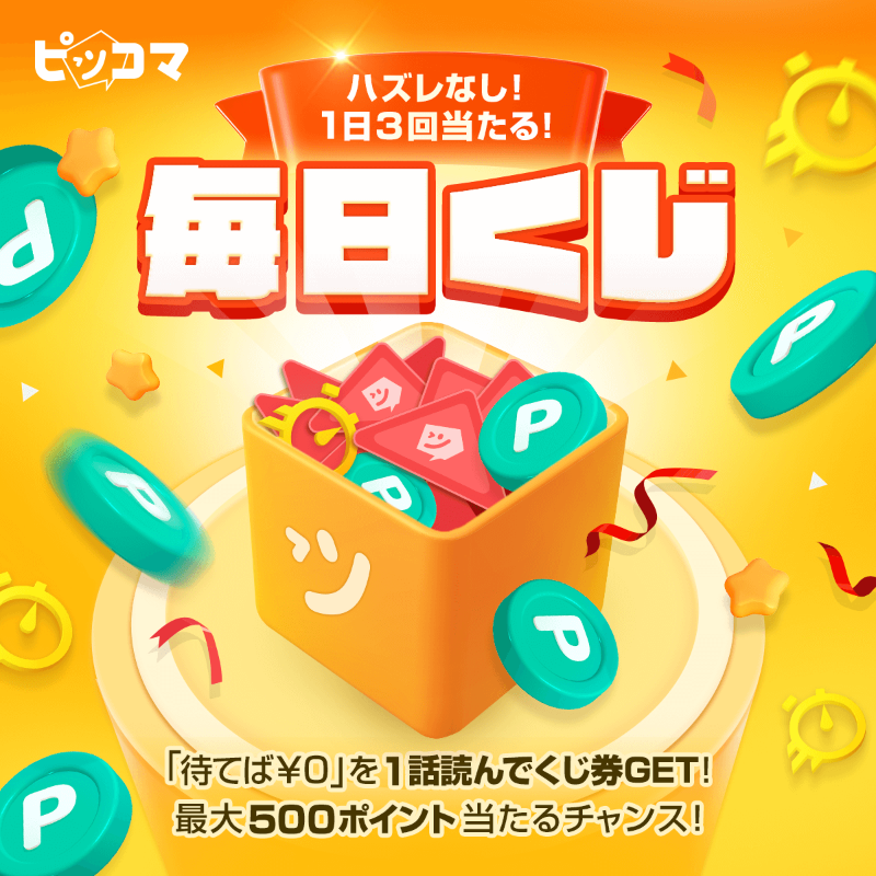 まるすけ♡おまとめ買い割引大歓迎♡様　ご確認用　ビカクシダ 2026年最新】Yahoo!オークション ビカクシダ、コウモリラン(観葉植物 - ビカクシダ
