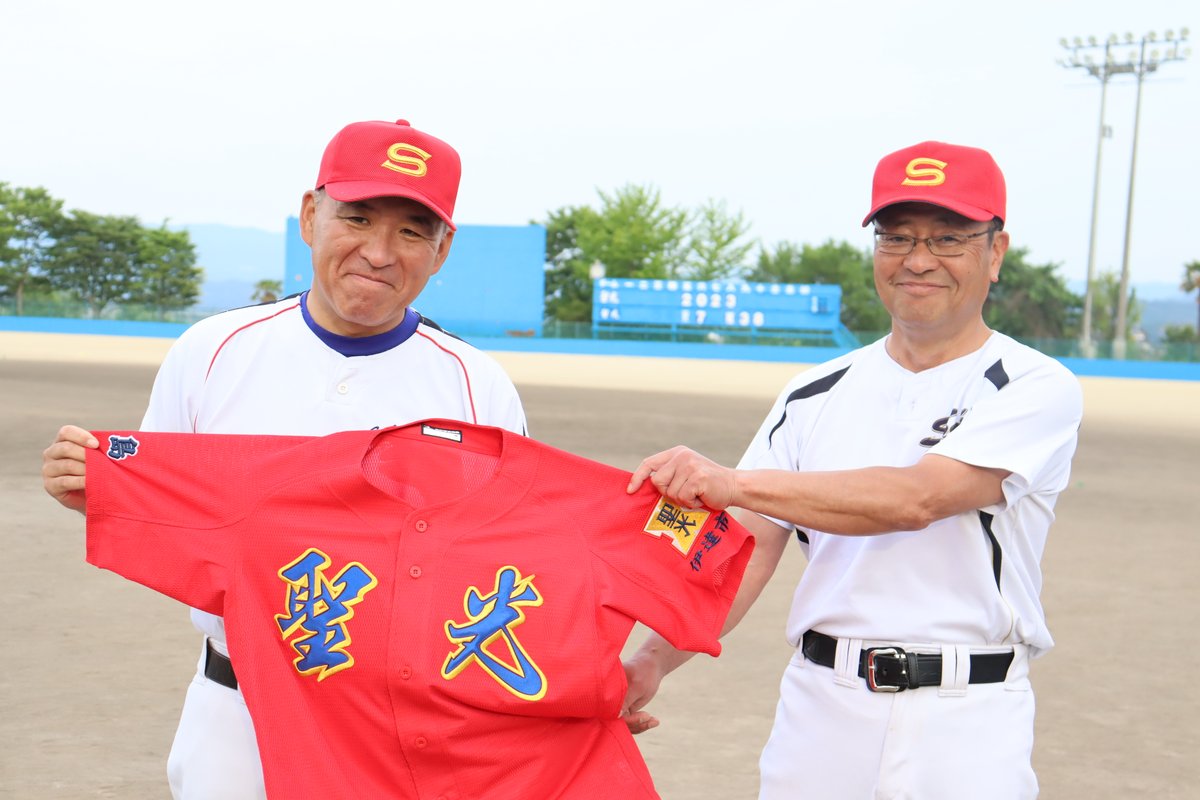 聖光学院野球ウェア 聖光学院野球部智英会【公式】 on X: