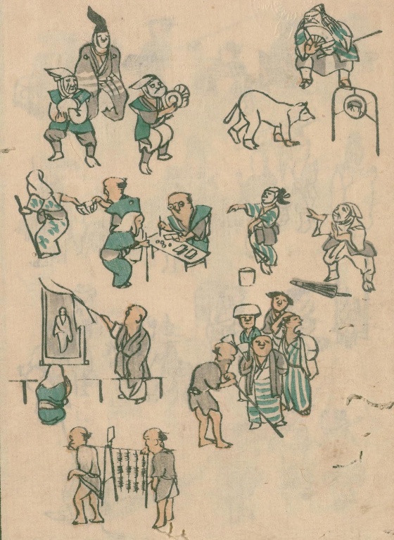 NDLイメージバンクに江戸時代後期の絵師、河村文鳳（ぶんぽう）による