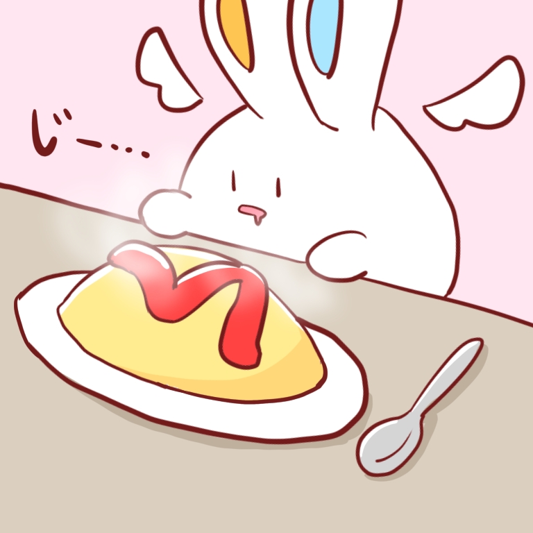 『⚠️神出鬼没？！今日のらくリン　その3』  

#オムレツの日 なので猛烈にオムレツが
食べたいらくリンの様子。

#キャラクター 
#イラスト