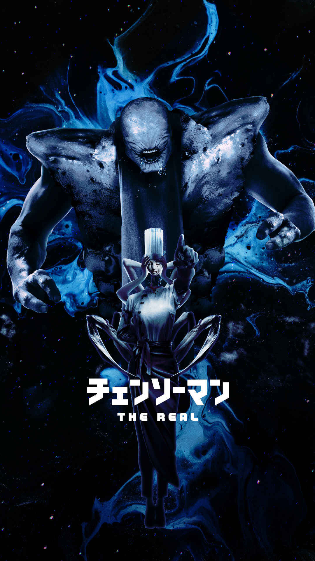 地獄楽 チェンソーマン 賀来ゆうじが先生が『チェンソーマン』に秘められた魅力を斬る