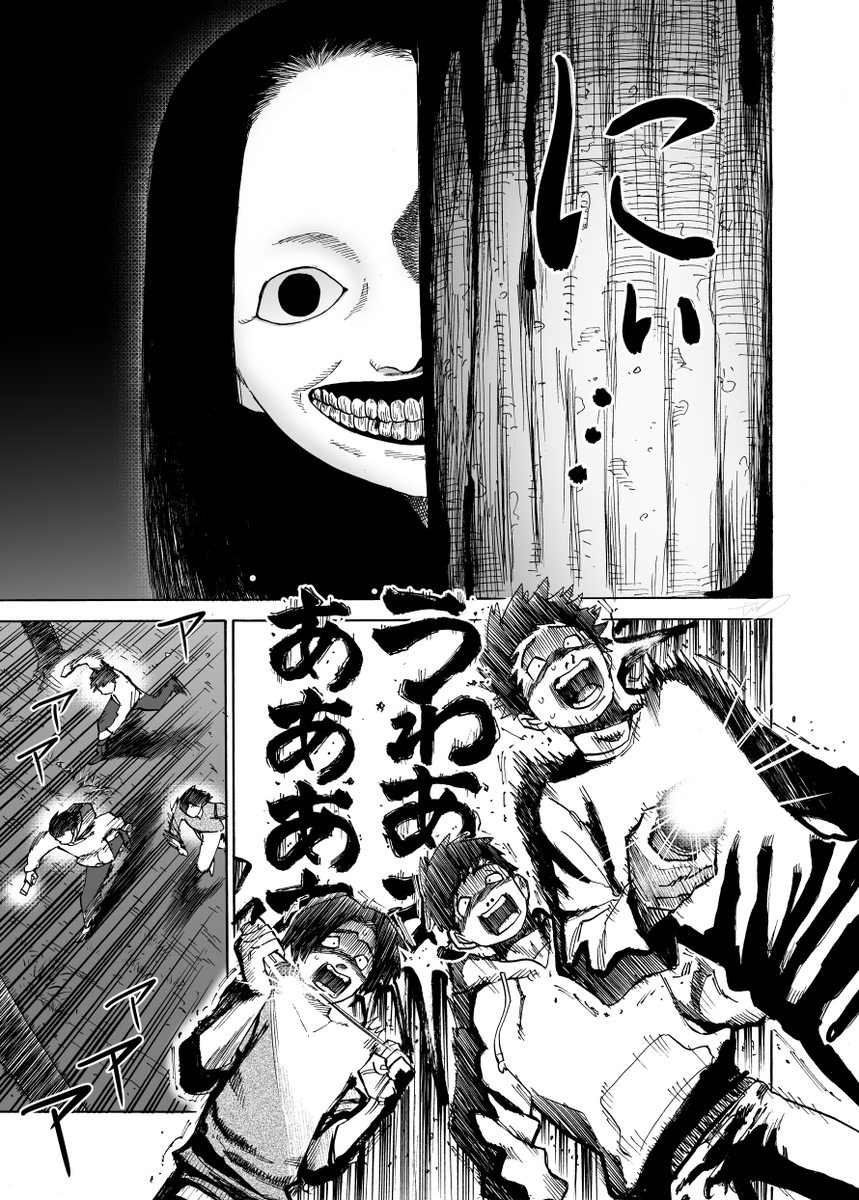 (2/3)