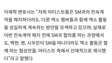 말랑세니☁️🧡 tweet media