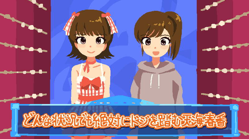 ⌒ ⌢ (@pxllb) on Twitter photo 