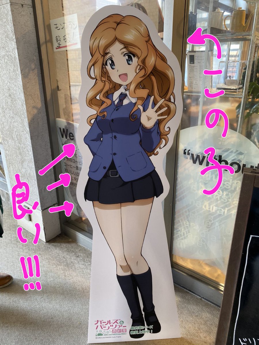 砂部ちゃん初誕生日記念ダイエット漫画 7/7 完!!  久々に読んだけど良い漫画だなぁ〜……。