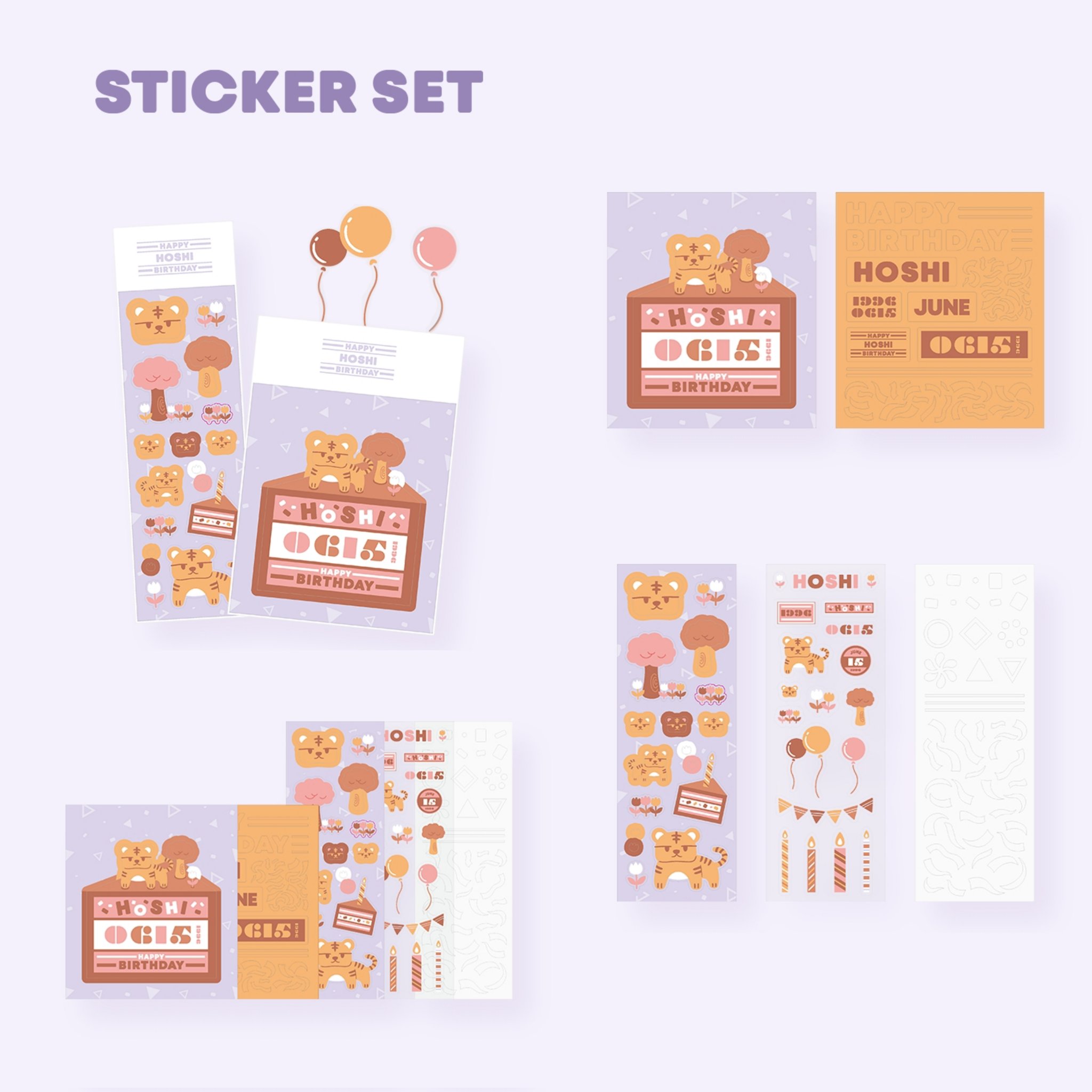 seventeen HOSHI バースデーパッケージ SEVENTEEN ホシ バースデーパッケージ - メルカリ
