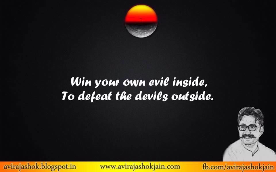 Avirajashokjain's tweet image. Start your day by winning yourself, we ofter are busy and worried in fighting the fight outside but in reality we just need to win one that&apos;s the fight within.

Pick one fight a day which you were avoiding and win it. 

Pray meditate and get motivate. 
fb.com/avirajashokjain