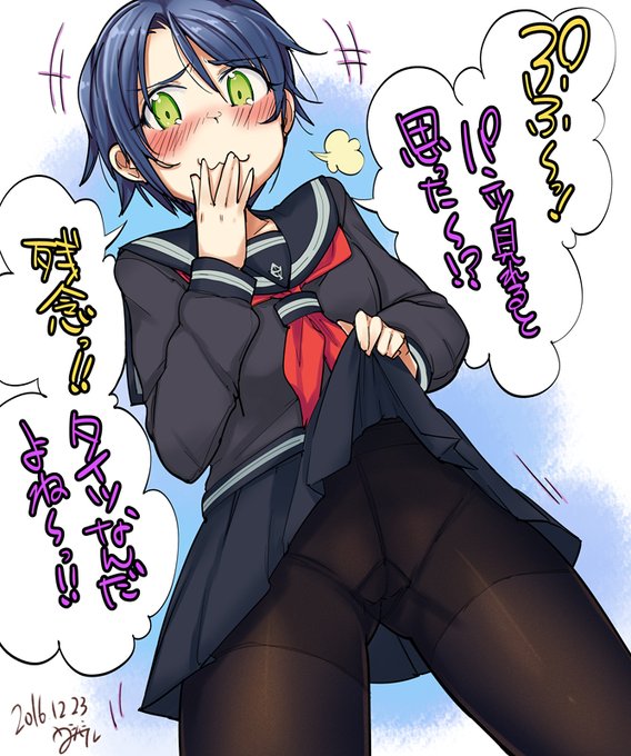 遅くなったけど今日の1枚(2枚)こういう気づいたら恥ずかしいやつ好き～ https://t.co/GTtHAZZfZ2