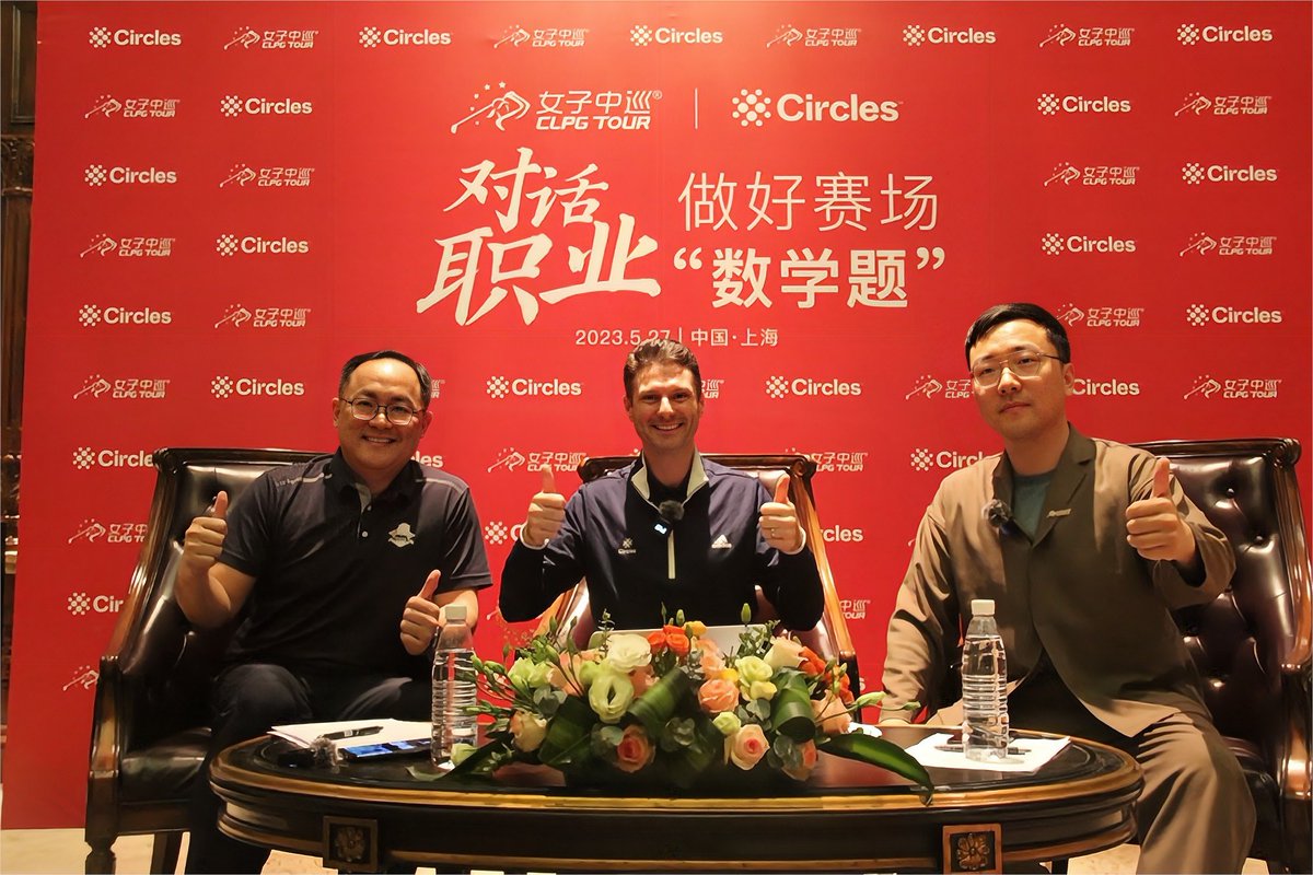morecircles's tweet photo. Our Founder &amp; CEO, Craig Dixon, was excited to host a livestream with @CLPGA in Shanghai, alongside Travis Li, Tournament Director of CLPGA and Kai Zhang of Pegasus.

Check out some of the photos from the epic event! https://t.co/VWFovt4NkQ
