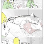 そっと一枚取ったら･･･!ティッシュ箱を枕にして眠る猫のお話を描いた「猫漫画」!