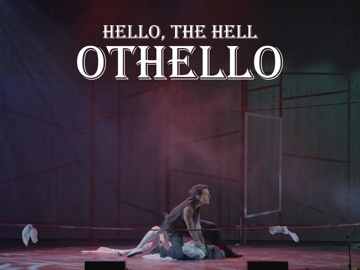 #AssemblyFest #MyAssembly #MakeYourFringe #EdFringe #KoreanSeason #Assemblyrooms #Aseemblyroomsballroom #Hellothehell #hellothehellothello #othello