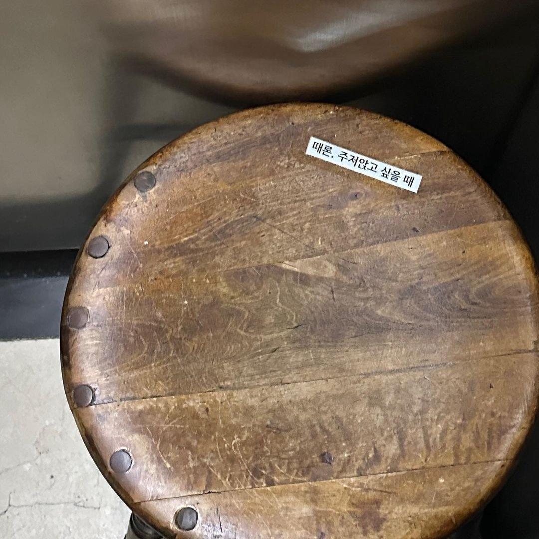 감성미녀가 정말 좋다🥹