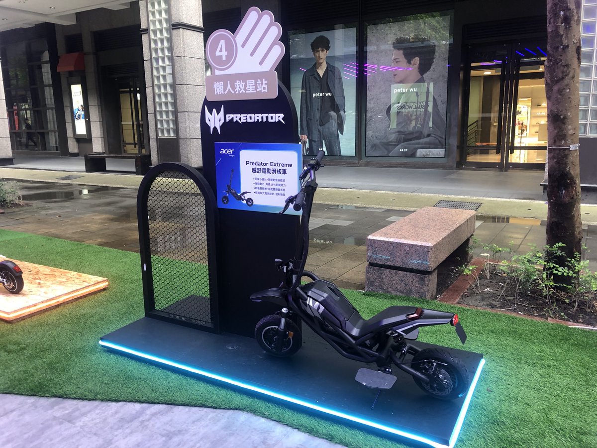 PredatorJPN's tweet image. 何だこれは！！2Go #プレデター #プレベア🧸＃AcerComputex