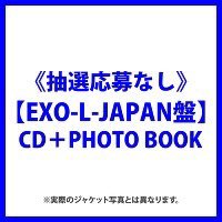 MERCHANTyeolPH's tweet photo. #MERCHANTyeolPH_GO 

✨ Chen Japan 1st Mini Album ‘Polaris’ PH GO ✨

Release Date: Aug 17

DOO: June 21, 12nn
DOP: P100 rf w/in 24 hrs. Rem bal on or before Sep 15. For VIPs, Full payment on or before Sep 30.
📦: NETA (Late Sept 2023)

🔗: https://t.co/DPca6CaCRg https://t.co/PTmwgLLHBt