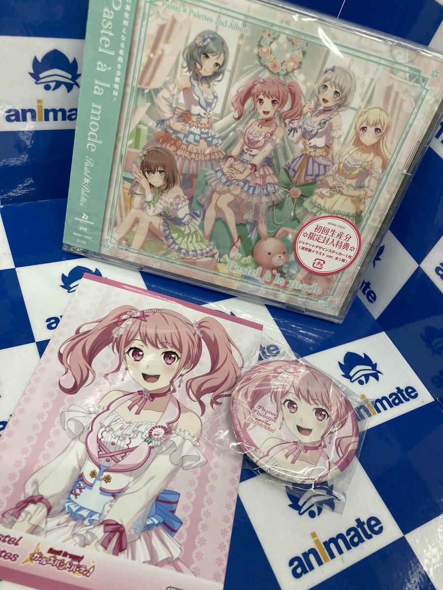人気定番の バンドリ！ 丸山彩 ガルパ ガールズバンドパーティ