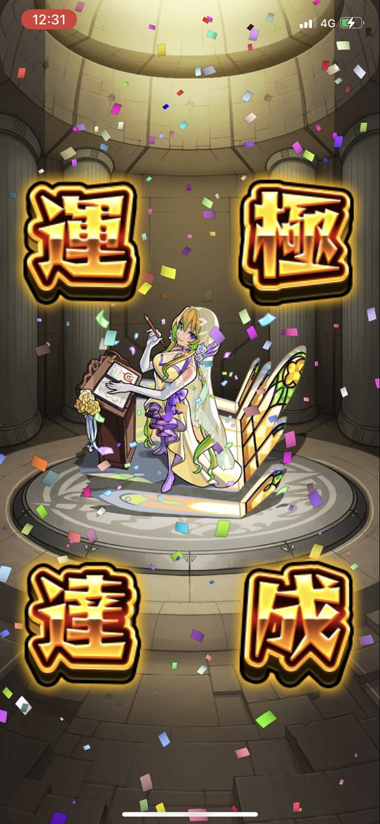 ちゃちゃ tweet media