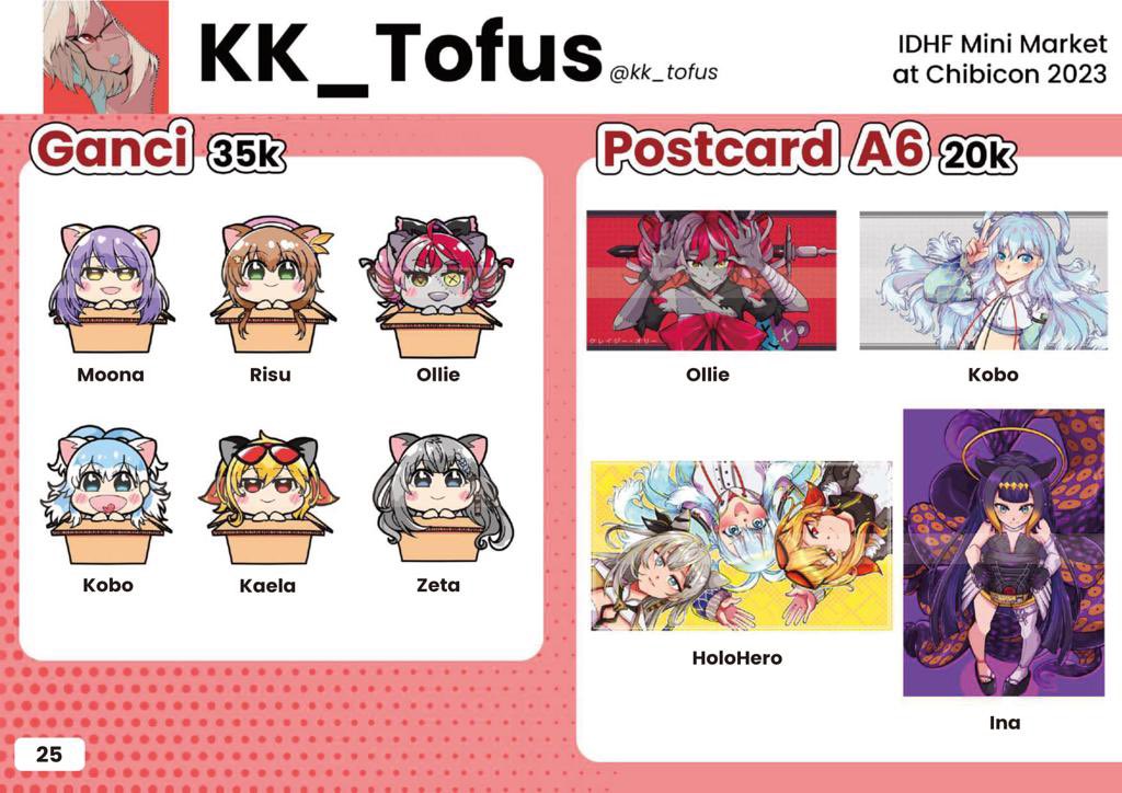 k.k.tofus tweet media