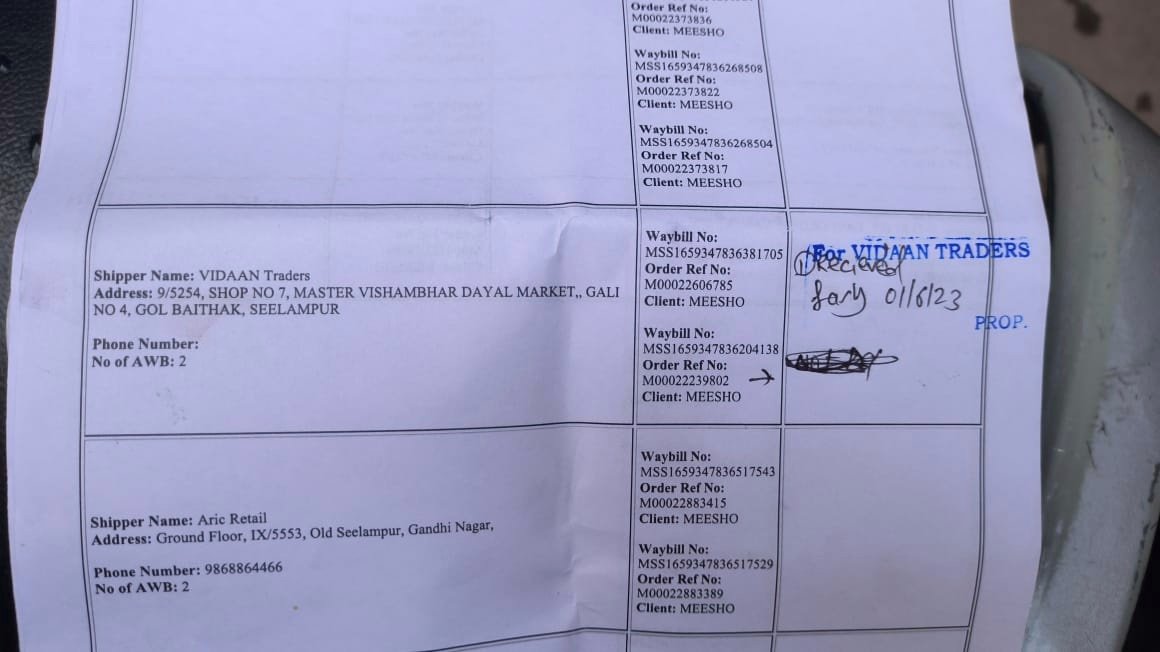 jashsadh94's tweet photo. @Meesho_Official @meesho_support 
Order id 465014599287_1
Awb M00022239802
This RTO return was not attempted on 01 june 2023
But they have shown fake attempt please give me my return https://t.co/rNysIDCEb1