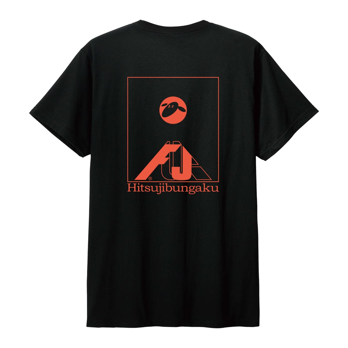 【Mサイズ】羊文学 Tシャツ FUJI ROCK'25 2025 フジロック 羊文学 x FUJI ROCK '25 Tシャツ - FUJI ROCK FESTIVAL OFFICIAL GOODS