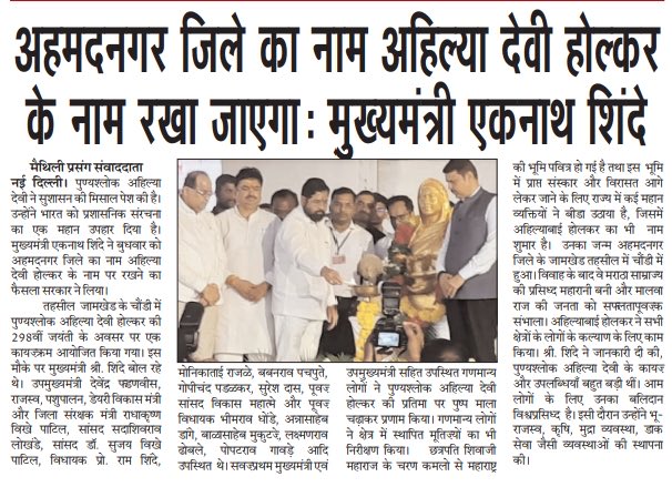 AroraAmarjyot's tweet image. #PublishedNews