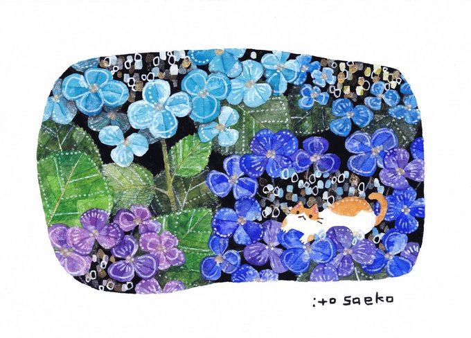 「瞑目 紫陽花」のTwitter画像/イラスト(新着)｜2ページ目