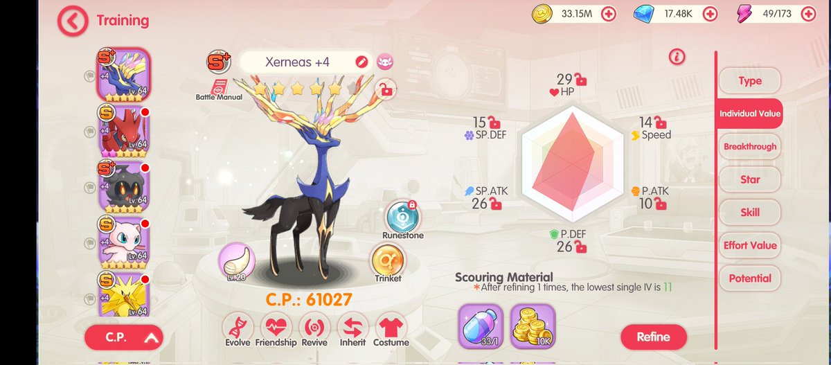 GridG675's tweet photo. @laukinyu522 My best partner is Xerneas, what is yours? Join the discussion here: https://t.co/lZi96eMtHF  #cardgame #petadventure` https://t.co/v0B9YwRnSB