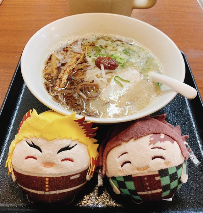ピリ辛〜