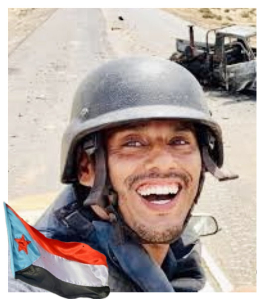 #نبيل_القعيطي رحمة الله عليك
"ضحكتك ايقونة النصر"
نتذكرك في كل جولة يخسر الانذال فيها النزال امامنا،
 وترتسم ابتسامك على شفاهنا جميعا 
فانت خالدا فينا مابقيت الارض والسماء.

فقد عودنا انفسنا الا نبكي شهداءنا ولا نرثيهم ولكنا نغني حكاويهم لاطفالنا حتى تردد صداها كل جبال