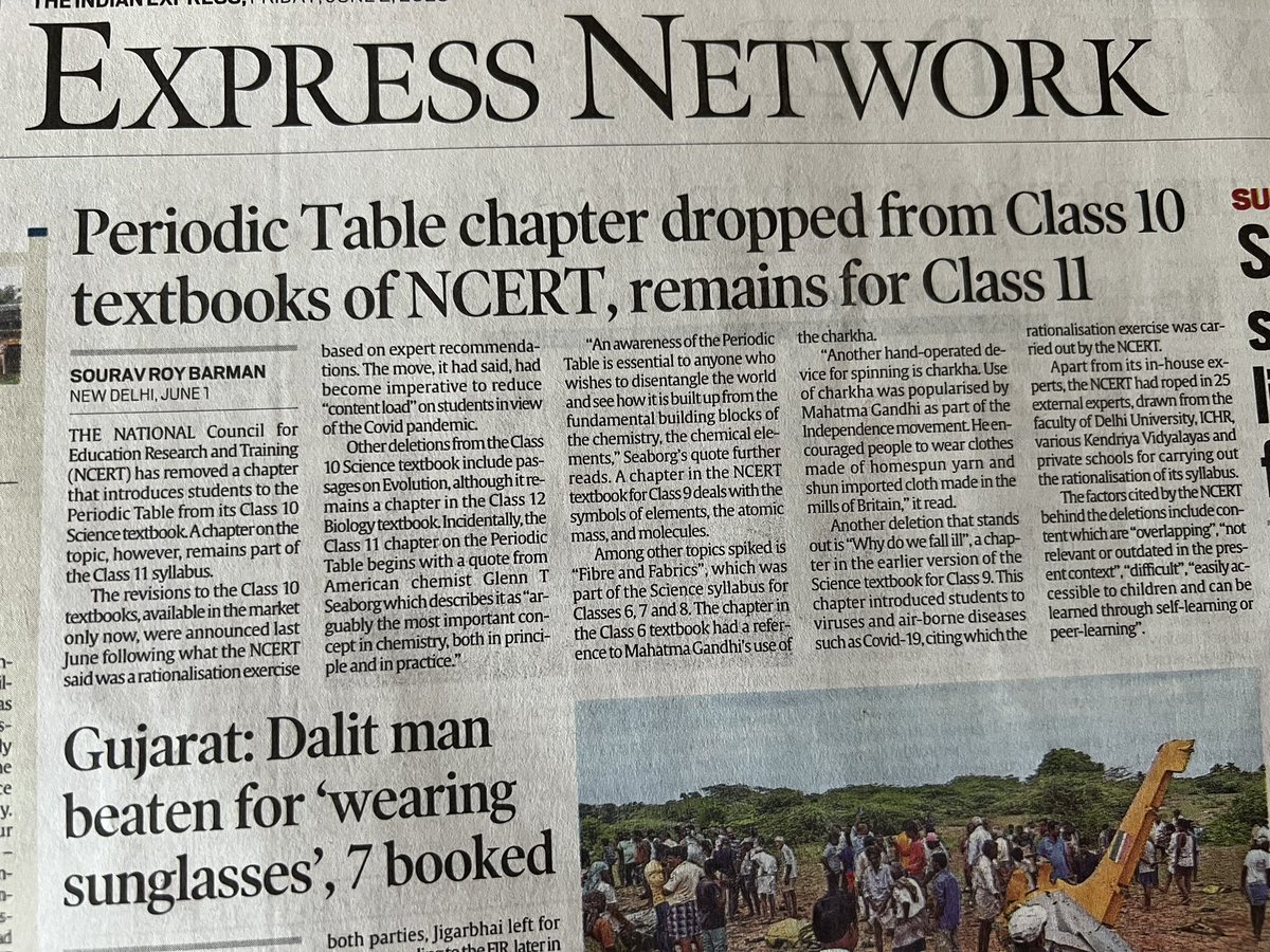 ravish_journo's tweet photo. क्या किसी ने भी NCERT को आइडिया नहीं दिया कि दसवीं की पढ़ाई ही ख़त्म कर देते हैं! सारा कोर्स एक ही बार में ख़त्म हो जाएगा। 12 वीं के अंकों का मोल और रोल नहीं रहा तो ये हल्का किस लिए किया जा रहा है?  बच्चों, तुम स्कूल जाना बंद करो, बड़ों के व्हाट्स एप में इतिहास और विज्ञान का जो discourse दिया जा रहा है, उसे ही course समझो।