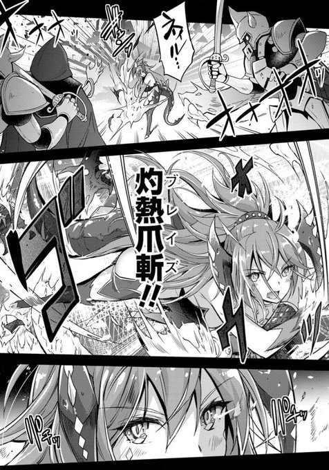 まだ1話から読めます🥰❤️‍🔥
https://t.co/AOzGORDFqu 