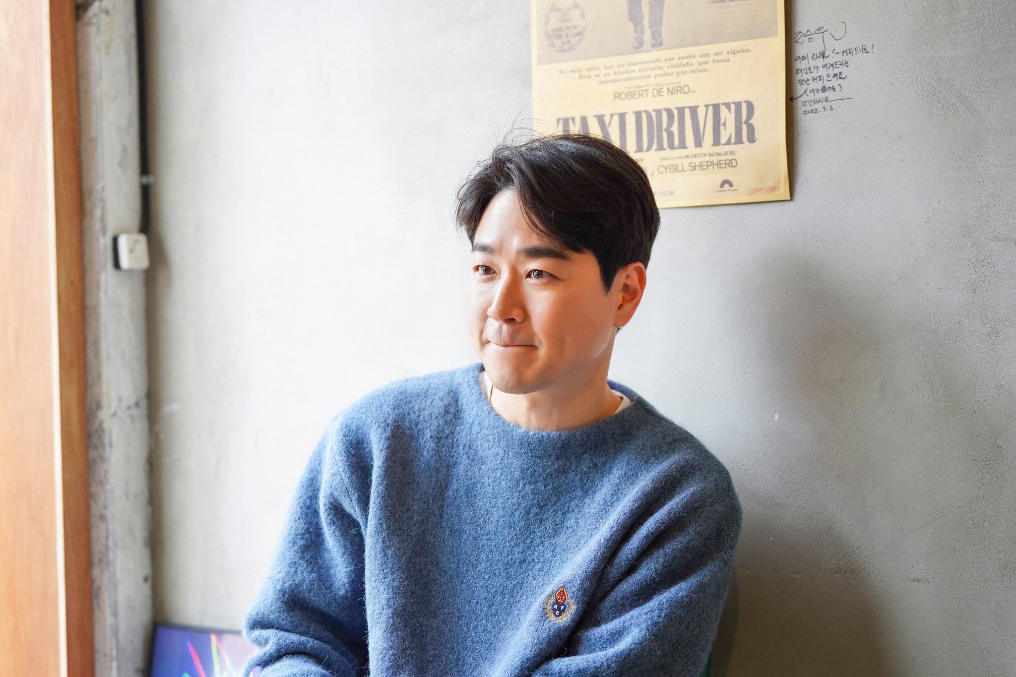 굿맨스토리 Goodman Story on Twitter: “[#태인호 #TAEINHO] Goodman Story Ep.1 TAE