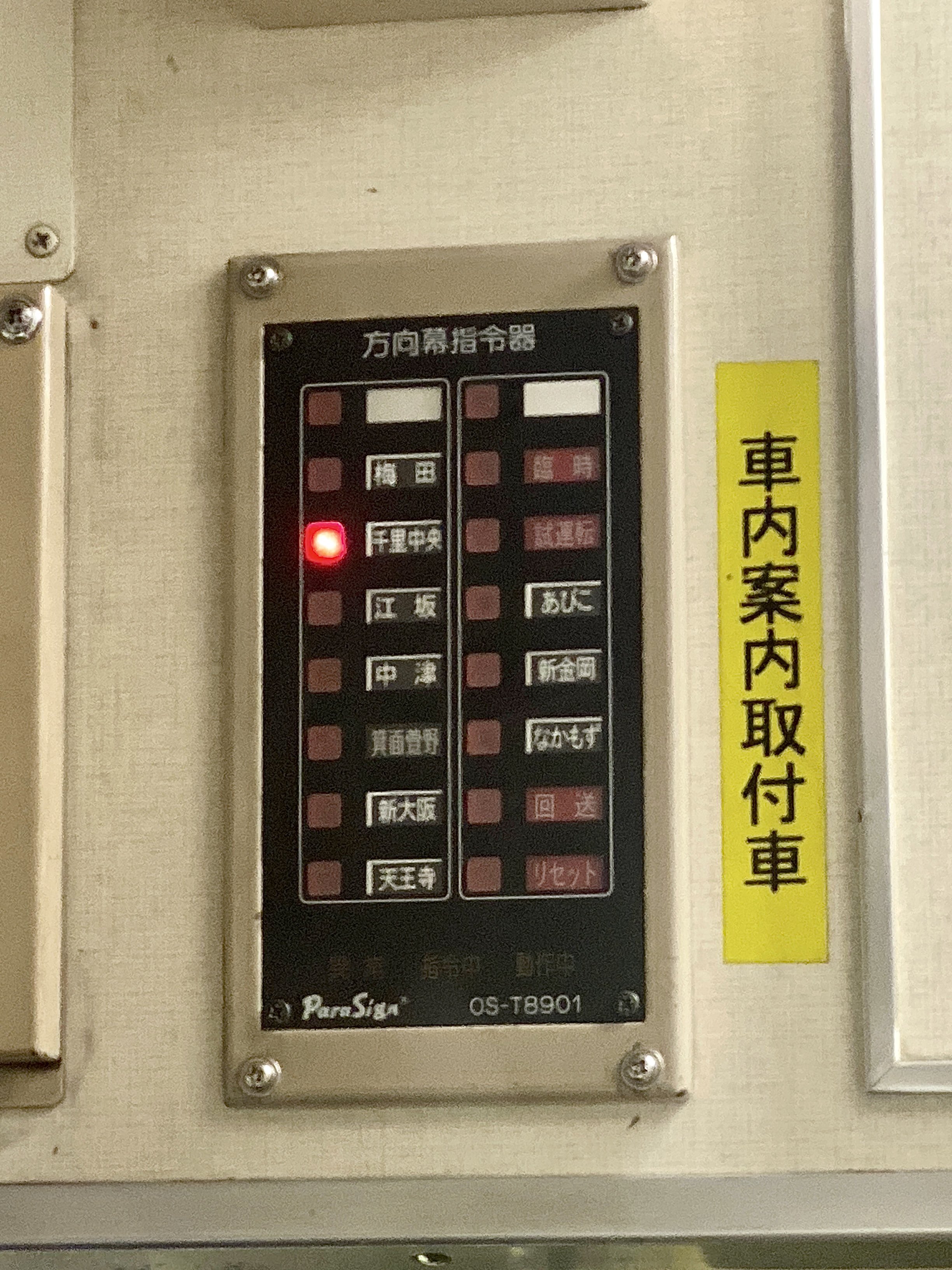 つっきー on X: つっきー on X: