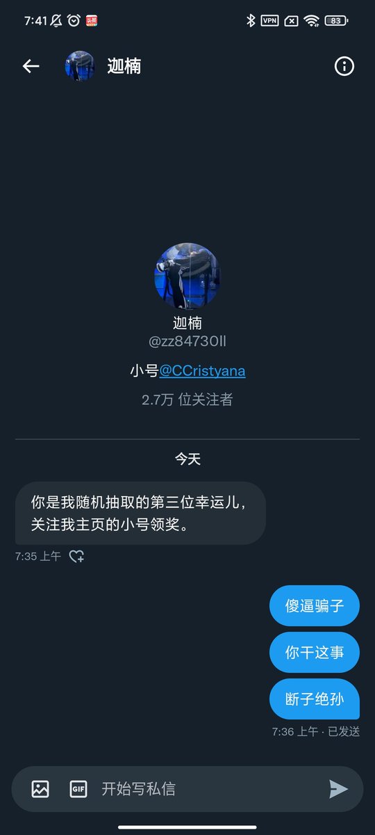 生活化m (@xinxin2150) on Twitter photo 