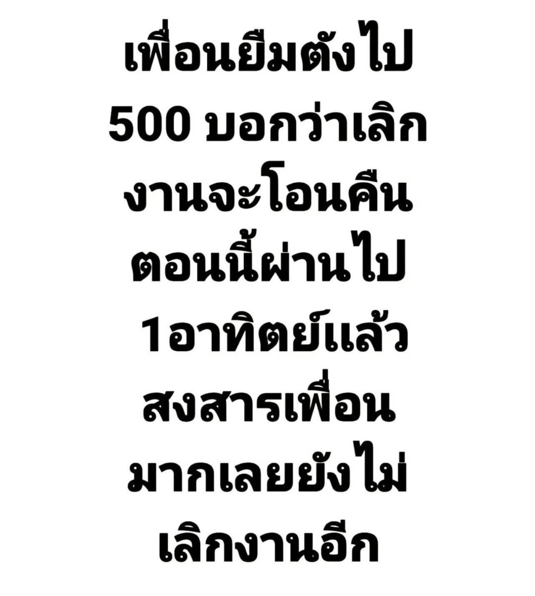 Evenieka's tweet photo. 😂 https://t.co/oI7FqPnqUS