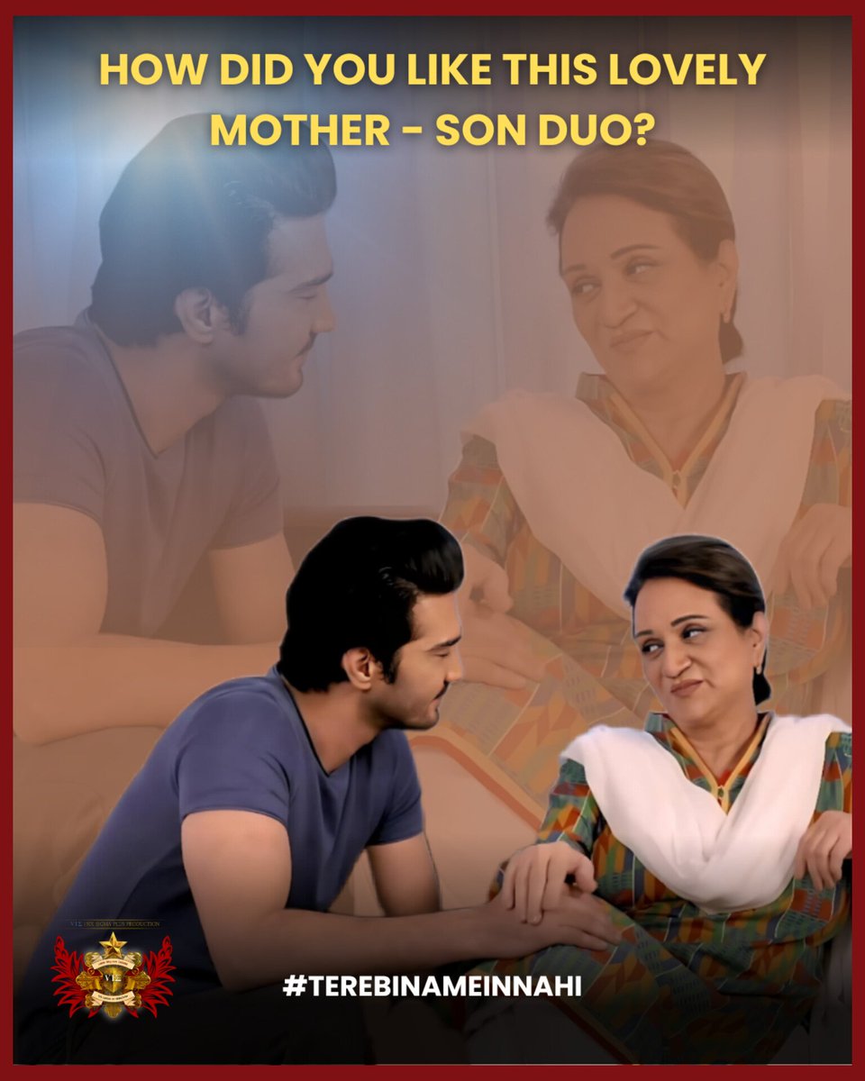 We are loving this mother-son duo like the way Murtaza's mother taught him how things get changed after marriage and he's acknowledging everything his mother advises 🥰 

#Sixsigmaplus #HumayunSaeed #IrfanMalik #ShahzadNasib #AliMasudSaeed #MahaMalik #ShahzadSheikh  #BushraAnsari