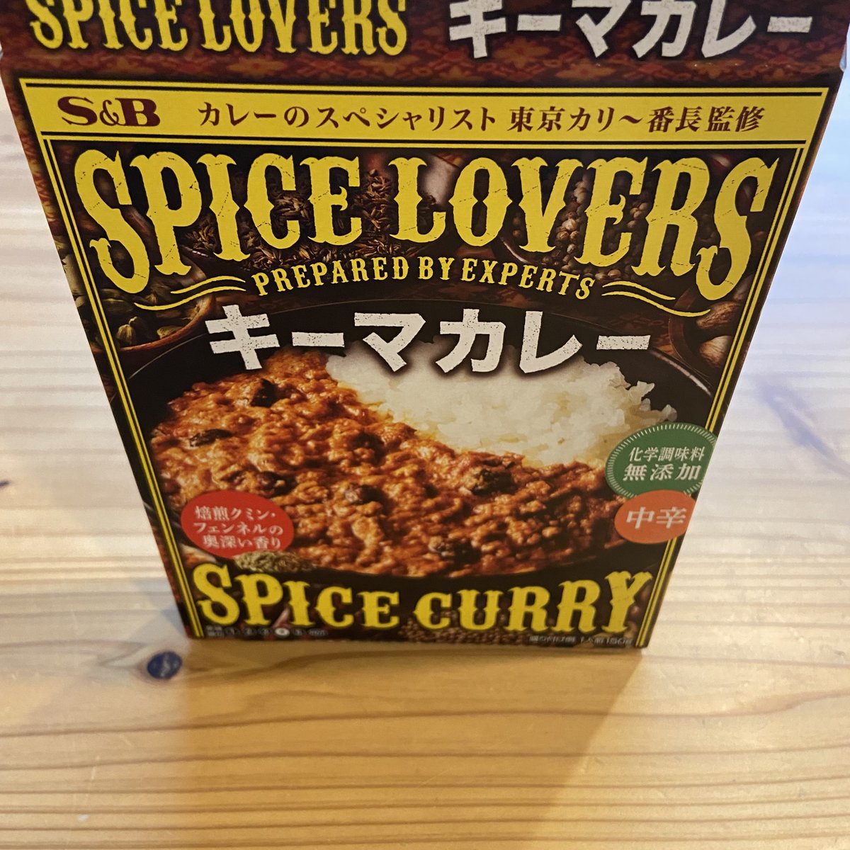 カレーライス
もやし中華風
ハイボール

夜勤明けの朝食

#カレーライス
#spicelovers