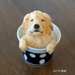 おっとりとした優しい表情が可愛い!クオリティが高すぎるゴールデンレトリバーの「おにぎり」!