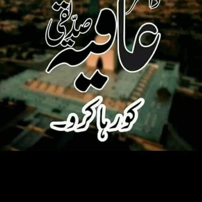 MuradPmln's tweet photo. https://t.co/3nFxUJNsQw
