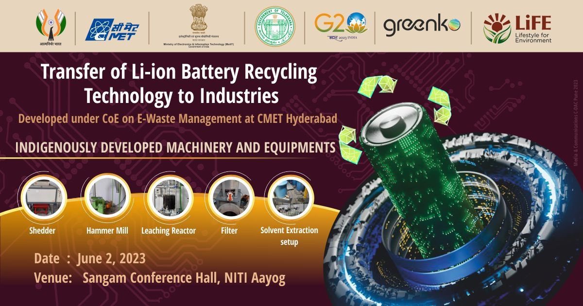 Under the 'Centre of Excellence on E-waste management” at Centre for Material for Electronics Technology, Hyderabad, a cost-effective recycling technology is developed on Lithium-ion battery for dissemination to industries and startups.
#AatmanirbharBharat #G20India #MissionLiFE…