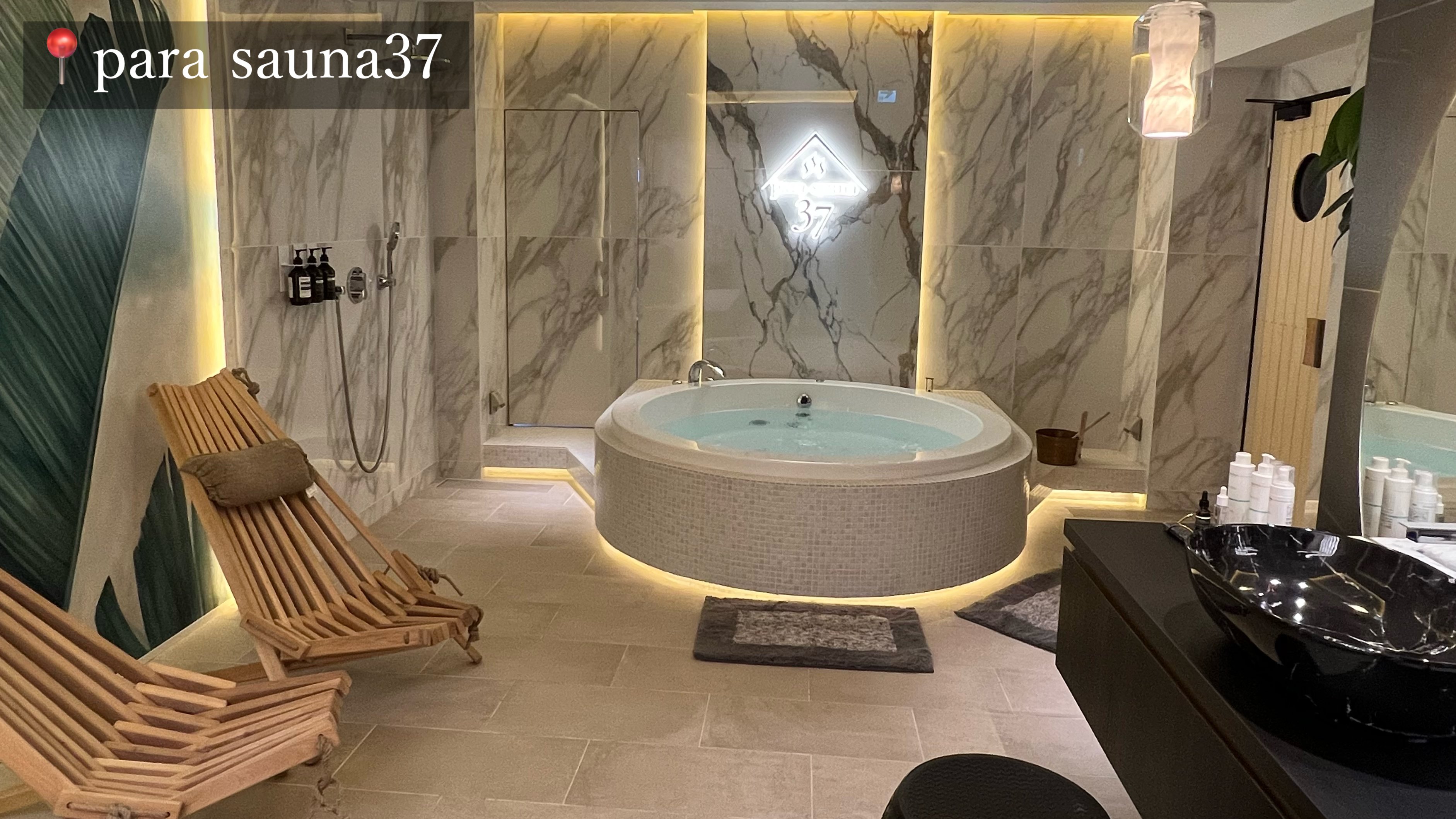 俺/コスパ最高のホテル&サウナ on X: 